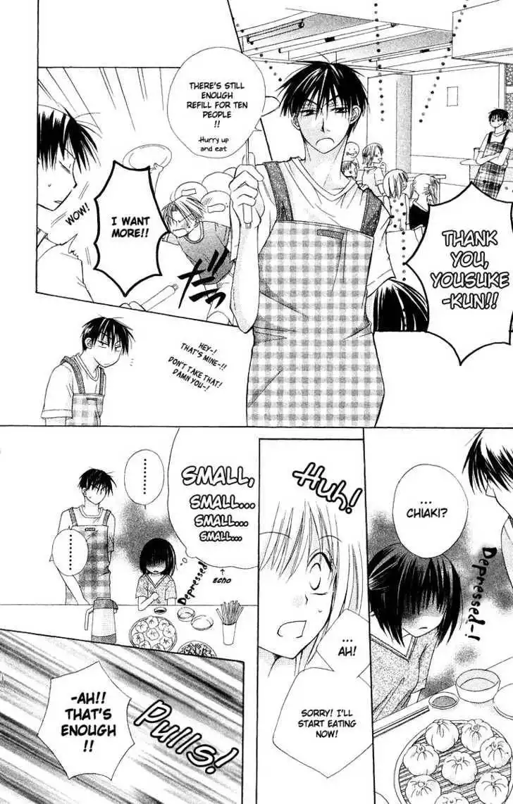 Oyayubi kara Romance Chapter 5 29